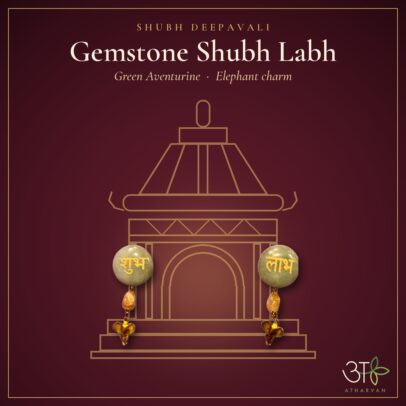 Shubh Labh