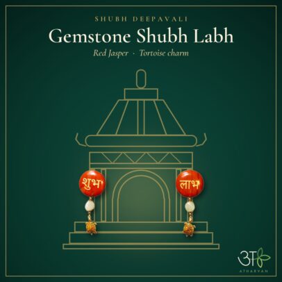 Shubh Labh